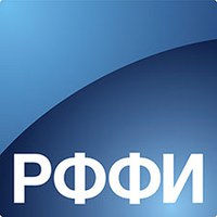 Объявлен Конкурс проектов 2017 года фундаментальных научных исследований