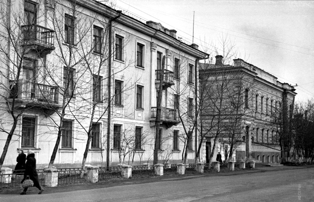 History House of Kirensky Institute