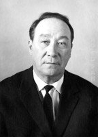 Ученый совет памяти Леонида Васильевича Киренского