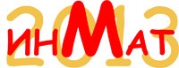 Всероссийская молодежная научная конференция "Инновации в материаловедении"