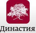 Конкурсы 2015 года фонда "Династия" для молодых физиков-теоретиков