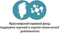 Новые краевые конкурсы