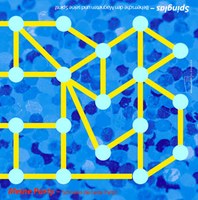 Новая игра – Spinglas