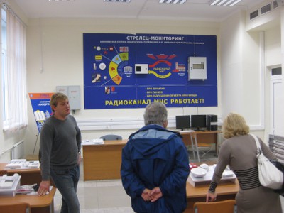 Участники семинара на экскурсии по СФУ