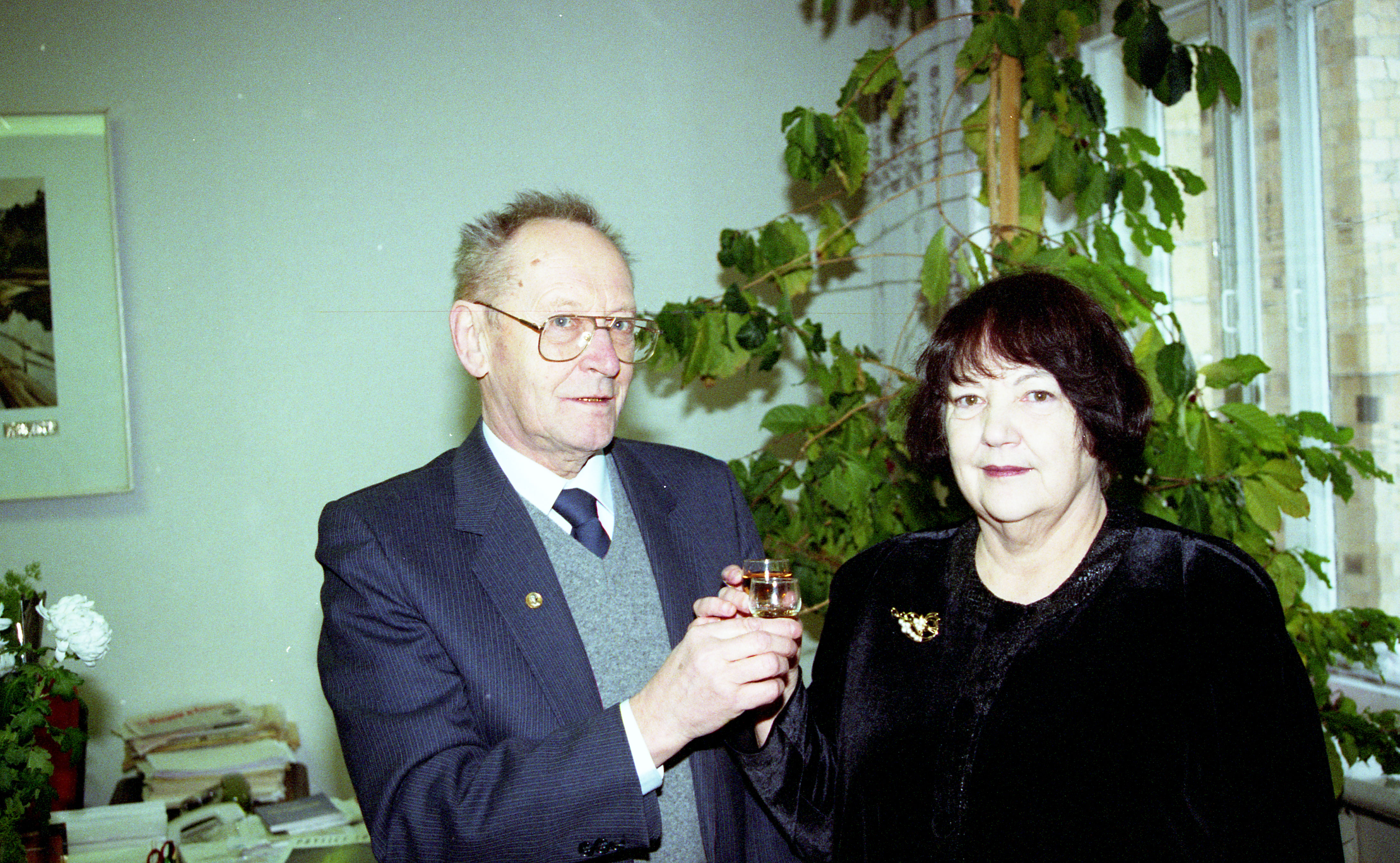 Александров К.С., Александрова И.П.