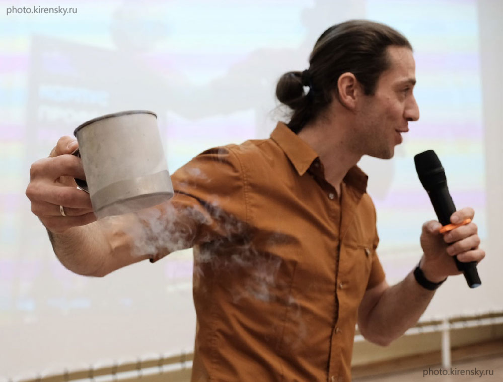 Фрейдман А.Л.