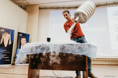 Фрейдман А.Л.