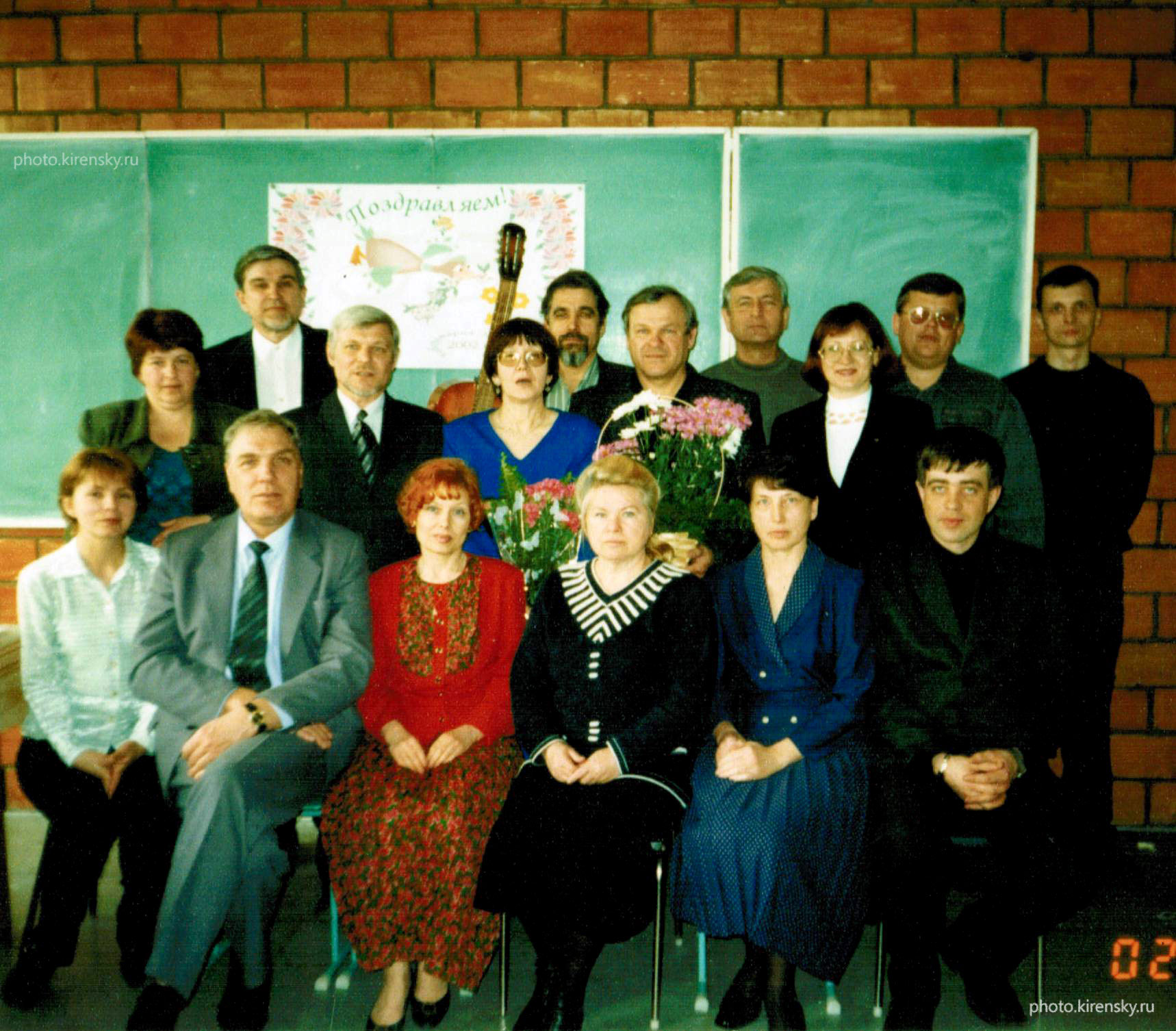 Лаборатория ЭДСВЧЭ