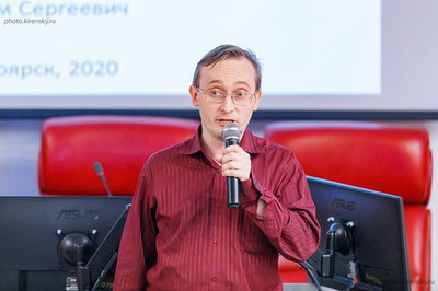 Молокеев М.С.