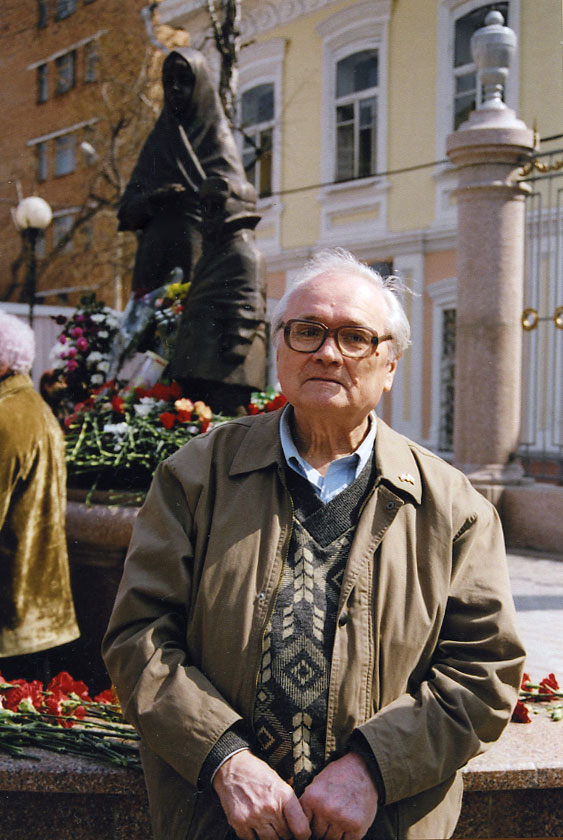 Спиров В.В.