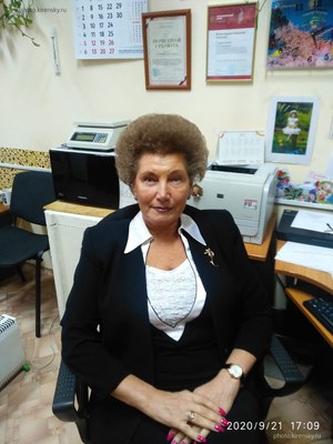 Старостина О.И.