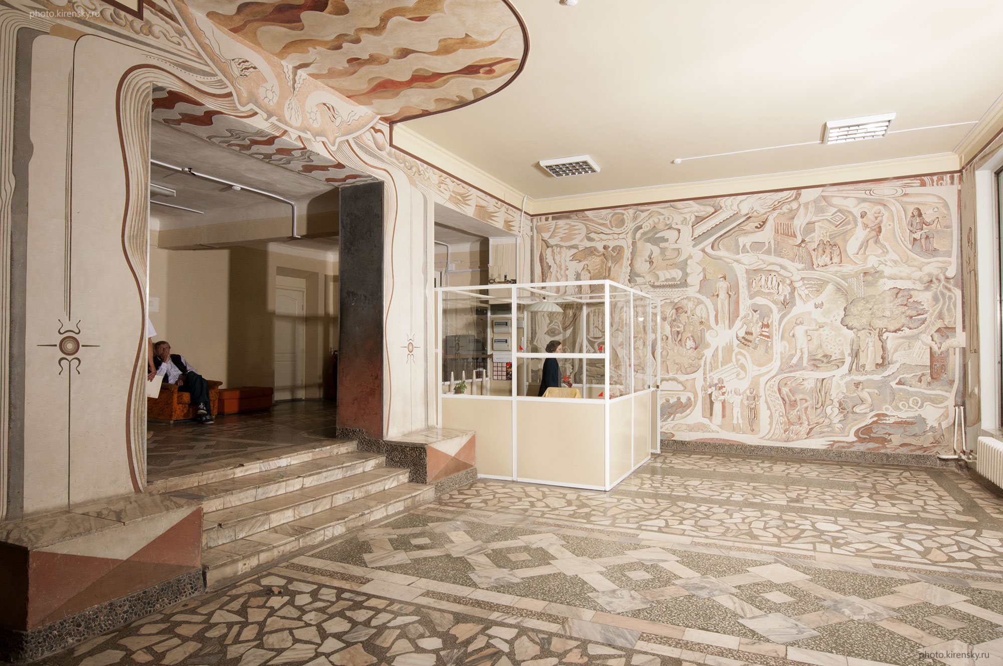 Холл Института физики